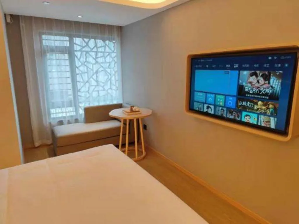 Bed in Deep Sleep Hotel Nanjing Confucius Temple Metro Station