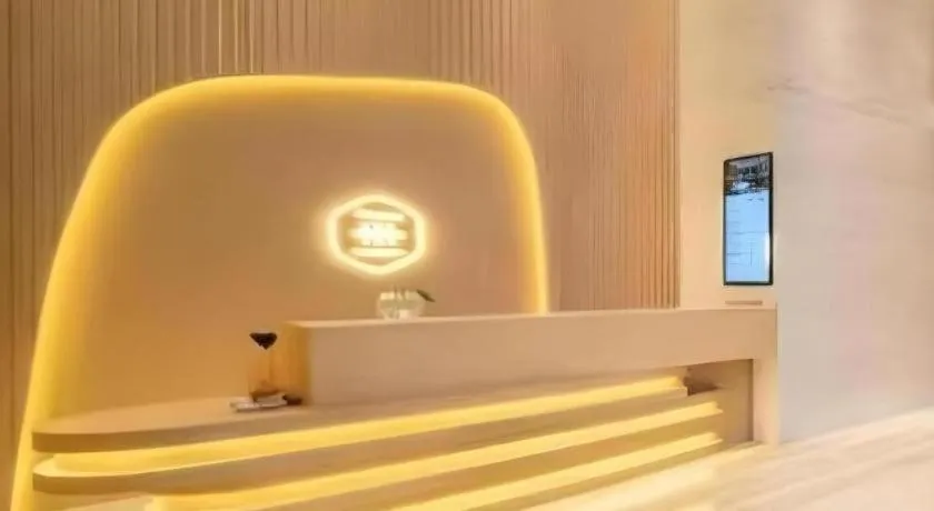 Deep Sleep Hotel Nanjing Confucius Temple Metro Station