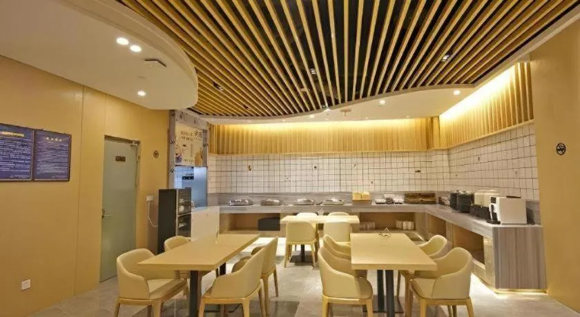 Deep Sleep Hotel Nanjing Confucius Temple Metro Station