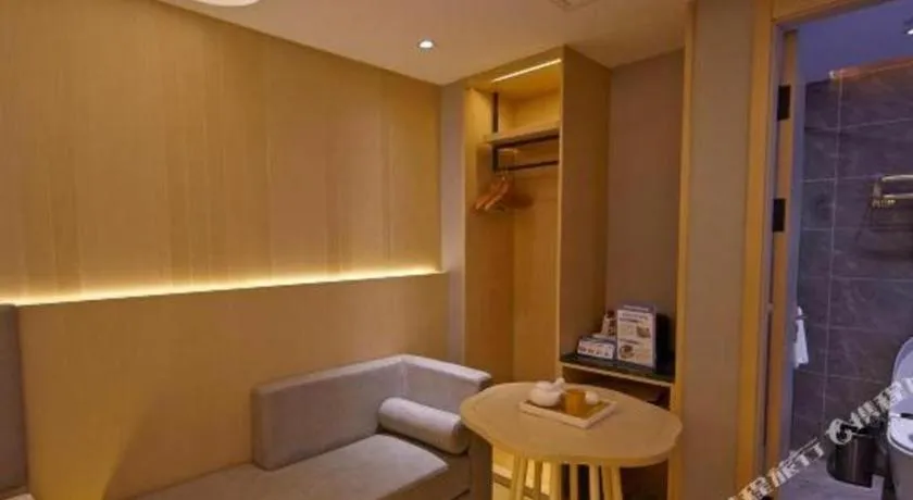 Deep Sleep Hotel Nanjing Confucius Temple Metro Station