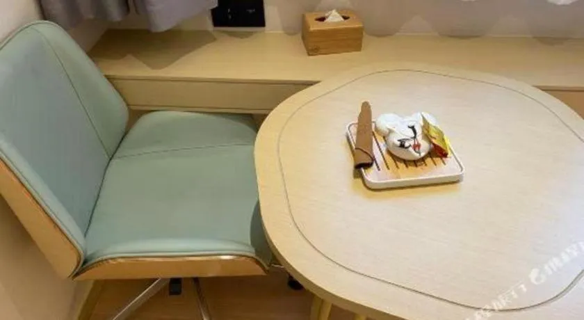 Deep Sleep Hotel Nanjing Confucius Temple Metro Station