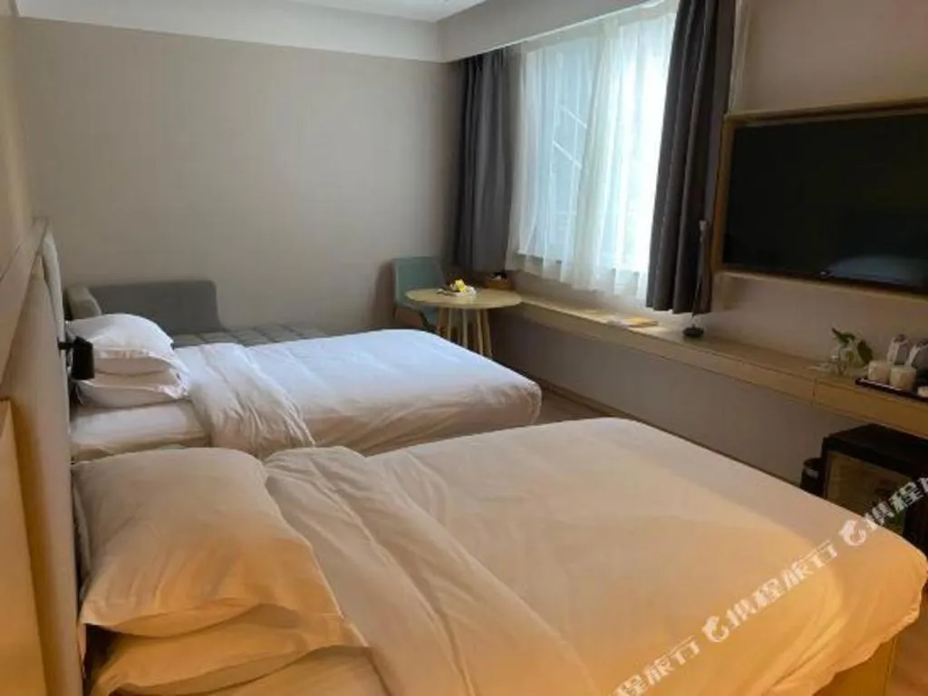 Bed in Deep Sleep Hotel Nanjing Confucius Temple Metro Station