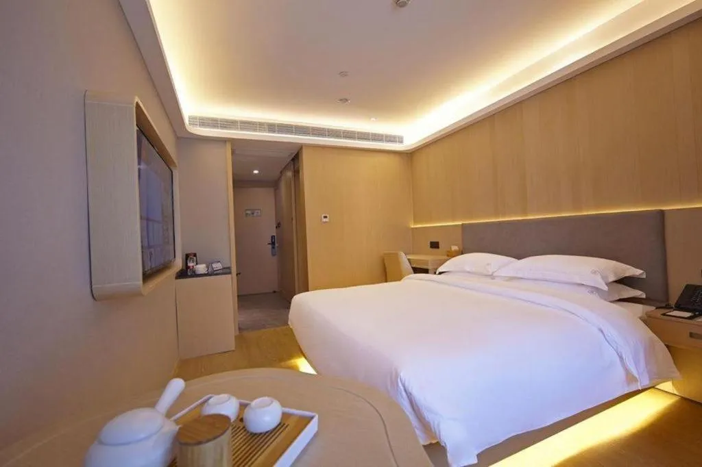 Bed in Deep Sleep Hotel Nanjing Confucius Temple Metro Station