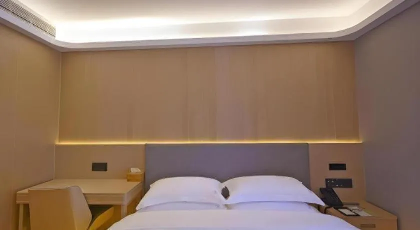 Bed in Deep Sleep Hotel Nanjing Confucius Temple Metro Station