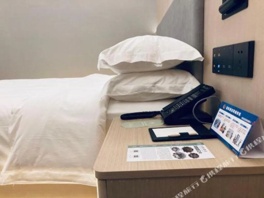 Bed in Deep Sleep Hotel Nanjing Confucius Temple Metro Station