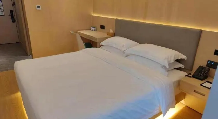 Bed in Deep Sleep Hotel Nanjing Confucius Temple Metro Station