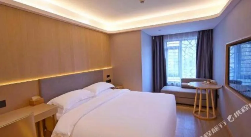 Bed in Deep Sleep Hotel Nanjing Confucius Temple Metro Station