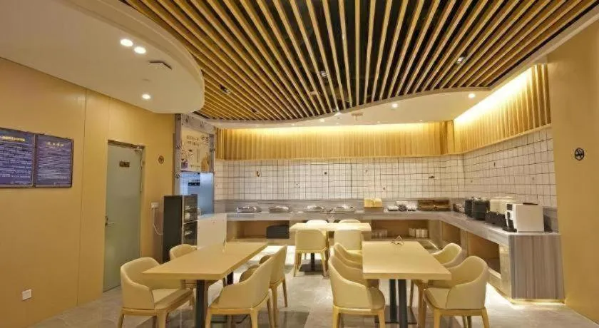 Deep Sleep Hotel Nanjing Confucius Temple Metro Station