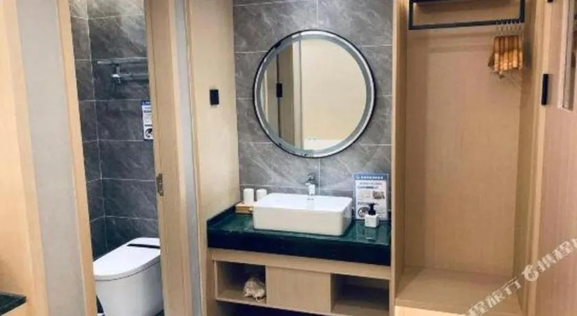 Deep Sleep Hotel Nanjing Confucius Temple Metro Station