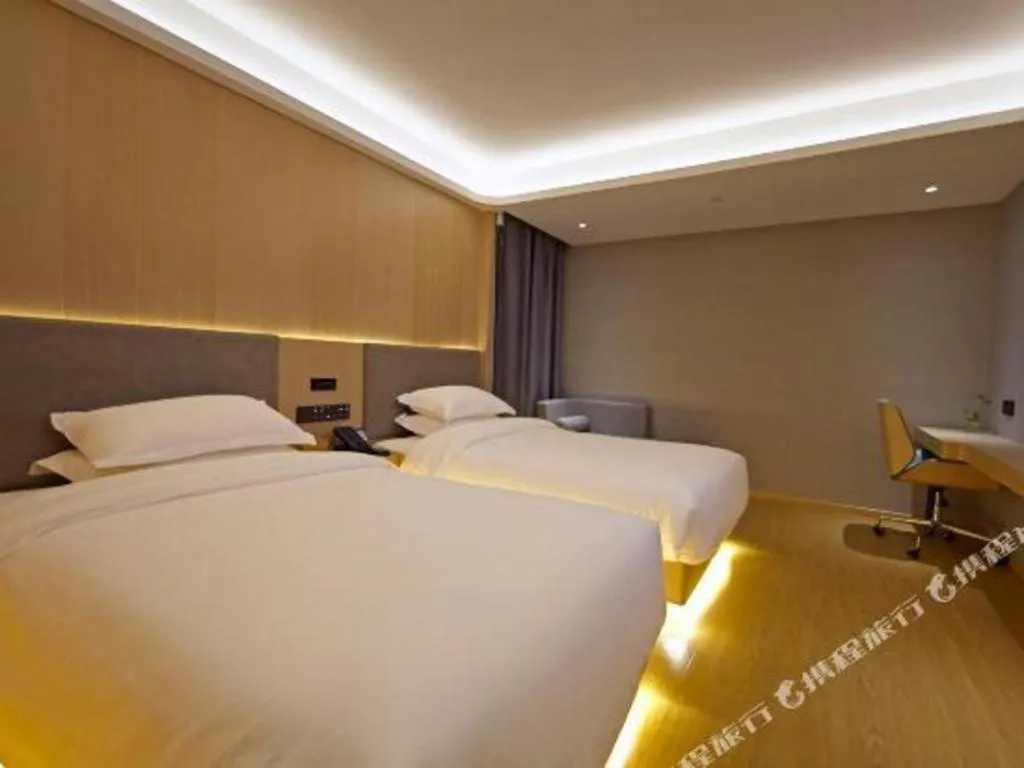 Bed in Deep Sleep Hotel Nanjing Confucius Temple Metro Station