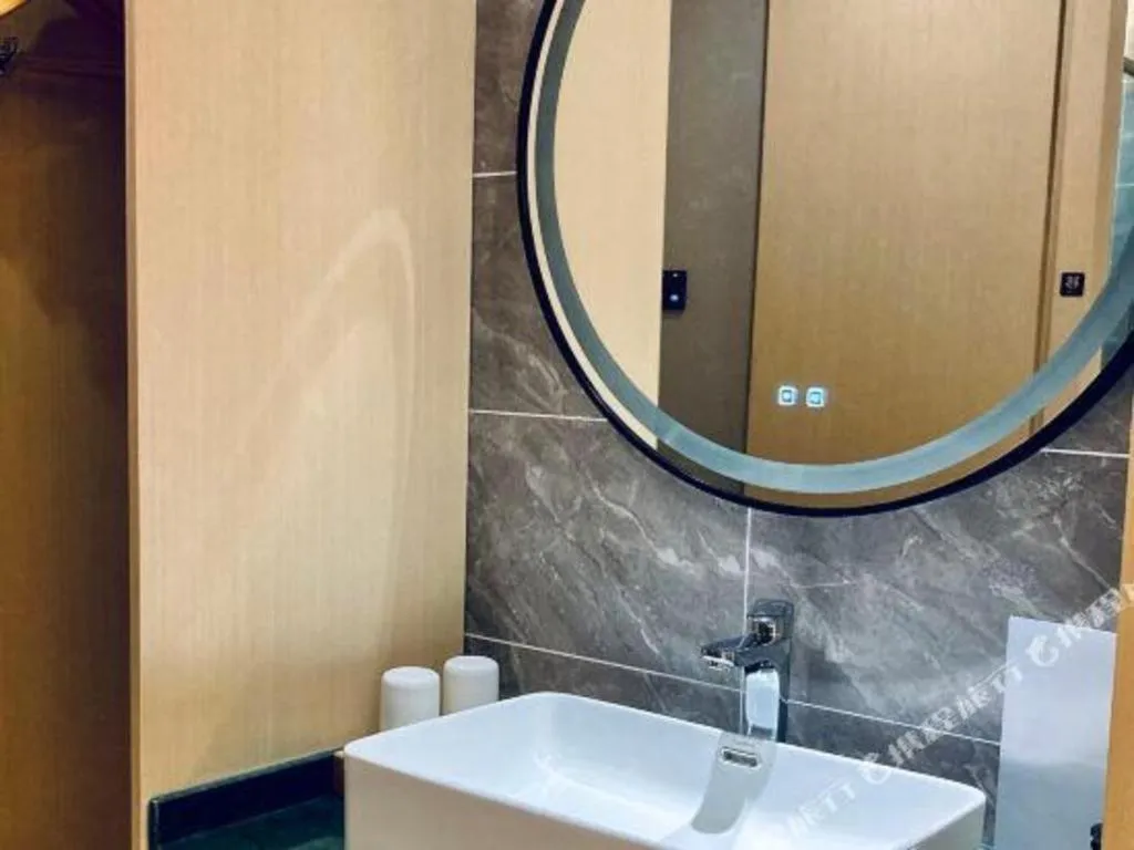 Deep Sleep Hotel Nanjing Confucius Temple Metro Station