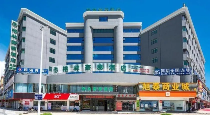 Green Tree Inn Zhuhai International Airport Huafa Shangdu