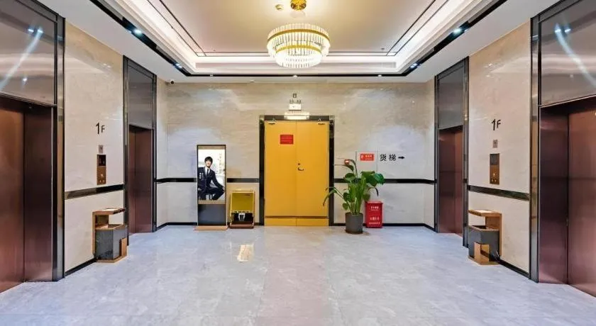 Green Tree Inn Zhuhai International Airport Huafa Shangdu