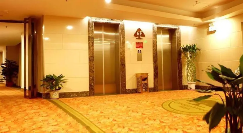 Green Tree Inn Zhuhai International Airport Huafa Shangdu