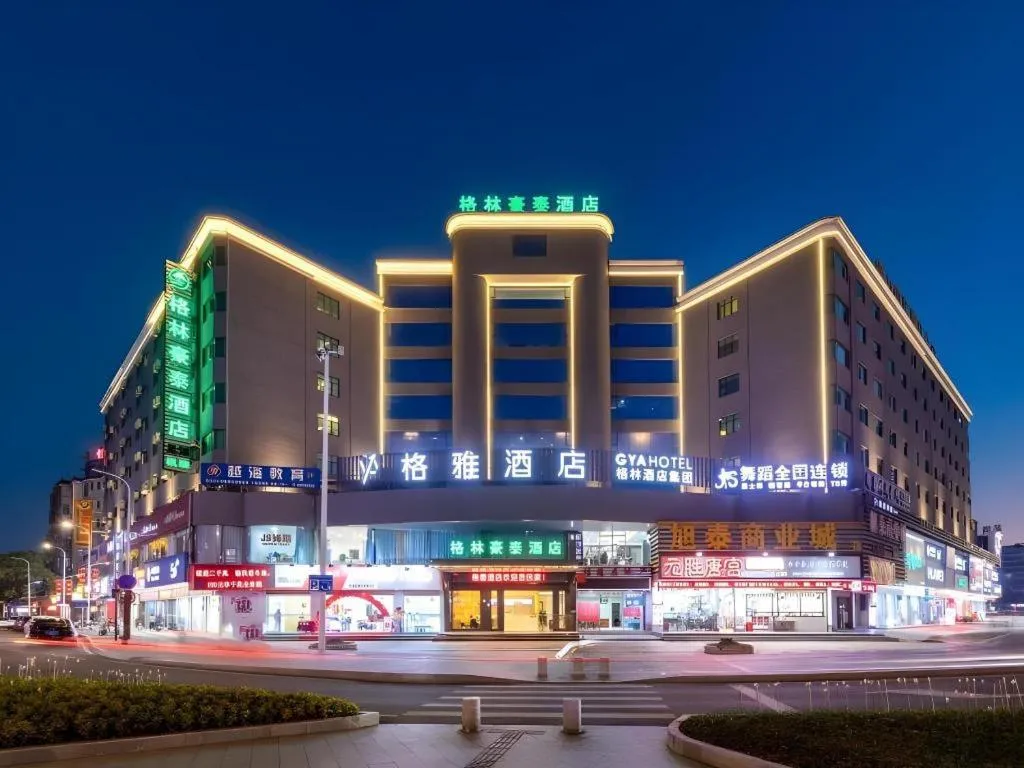 Green Tree Inn Zhuhai International Airport Huafa Shangdu