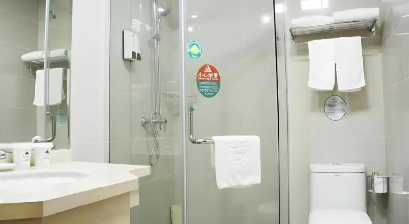 Green Tree Inn Zhuhai International Airport Huafa Shangdu