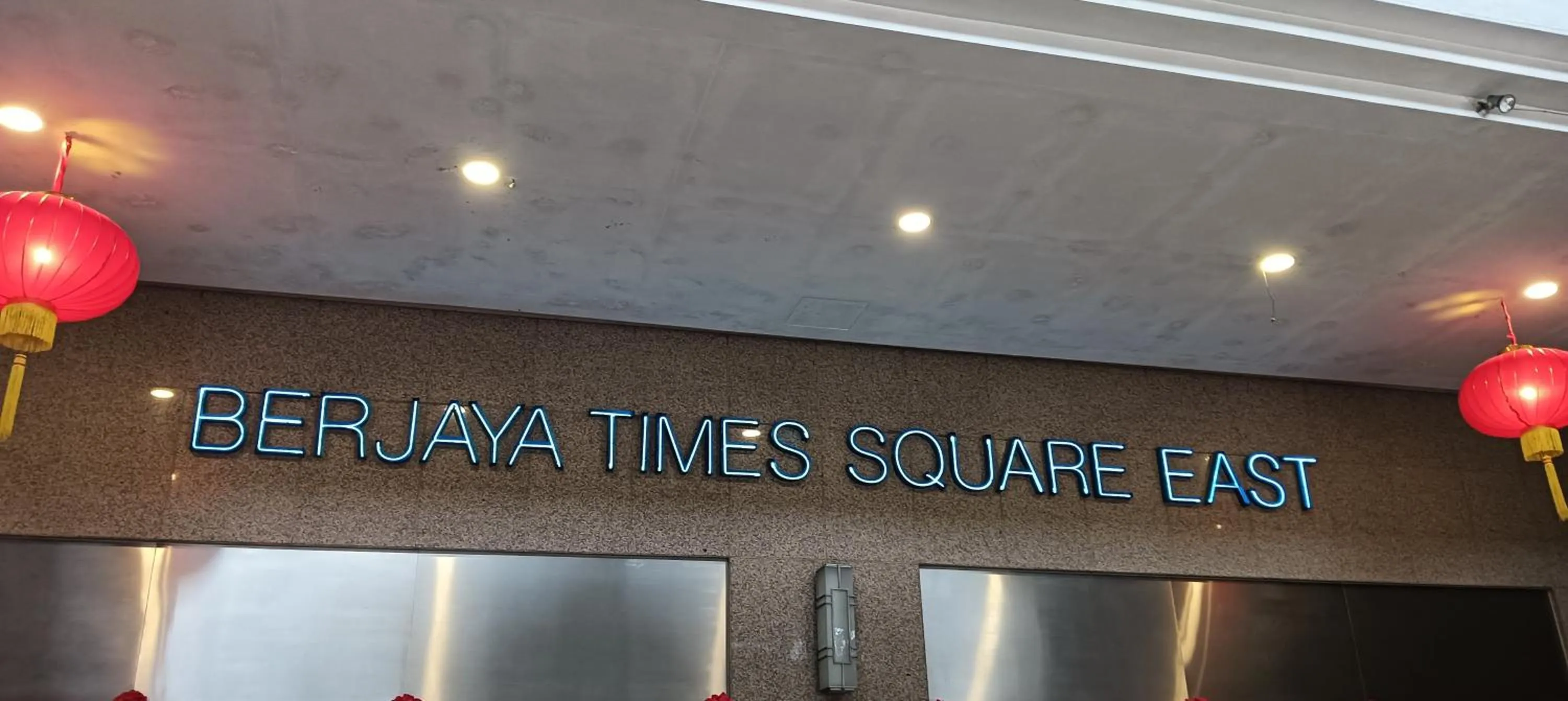 Property logo or sign in EMAS Service Suite Times Square