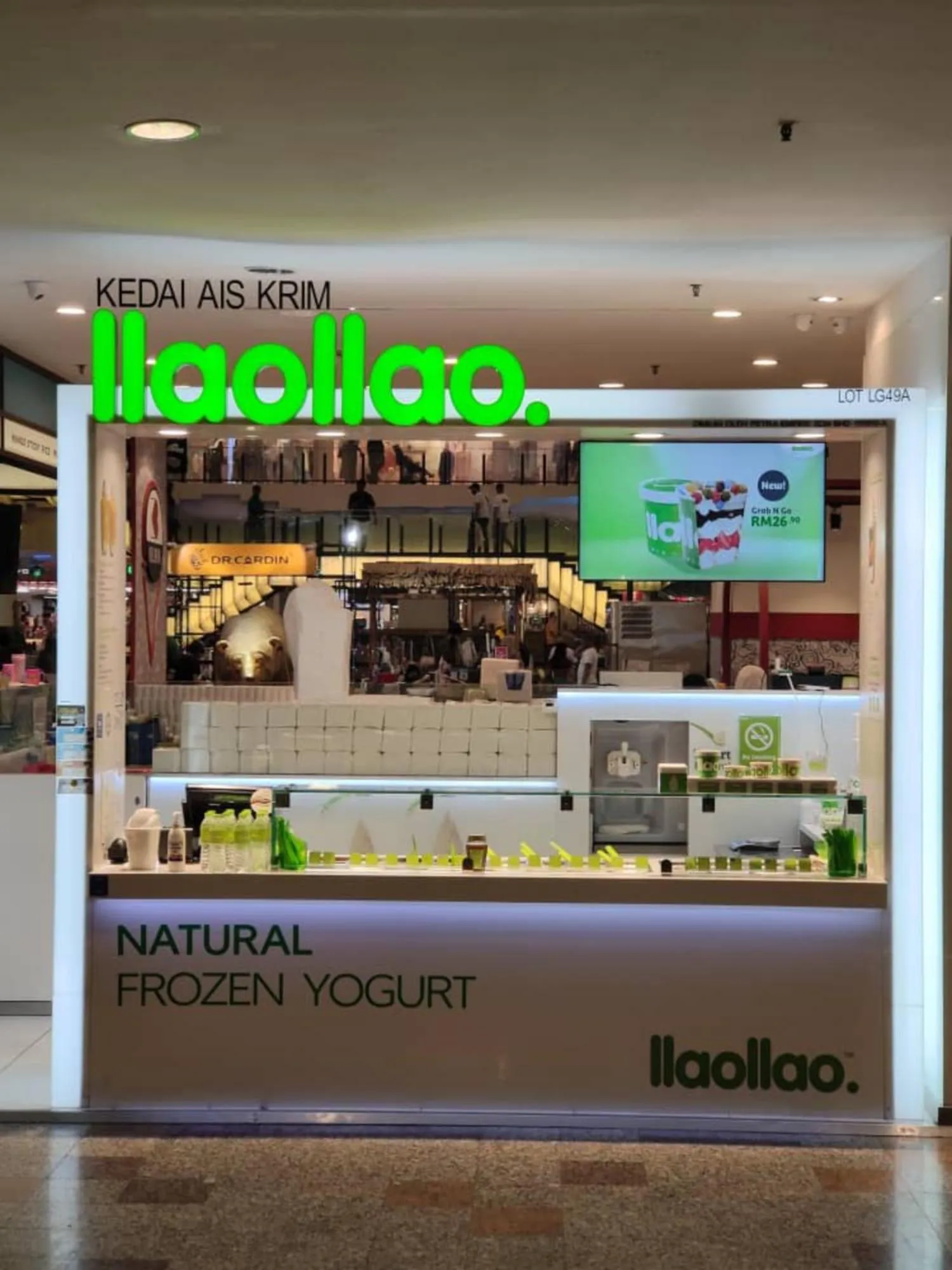 Property logo or sign in EMAS Service Suite Times Square