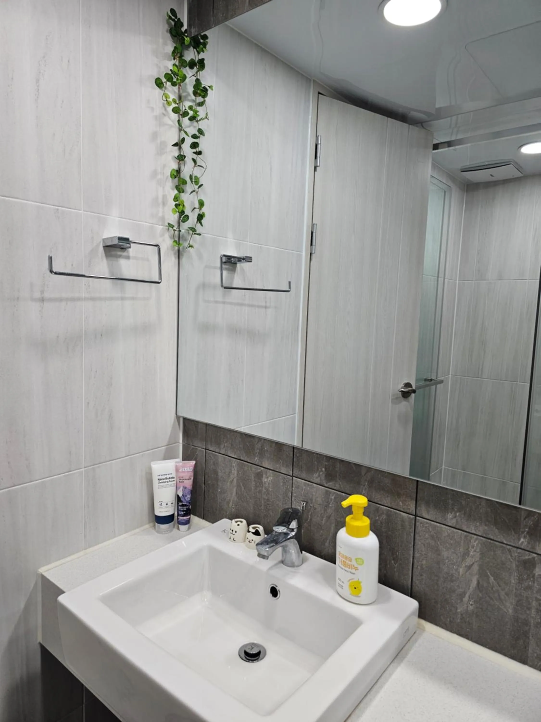 Daegu Business Star BnB