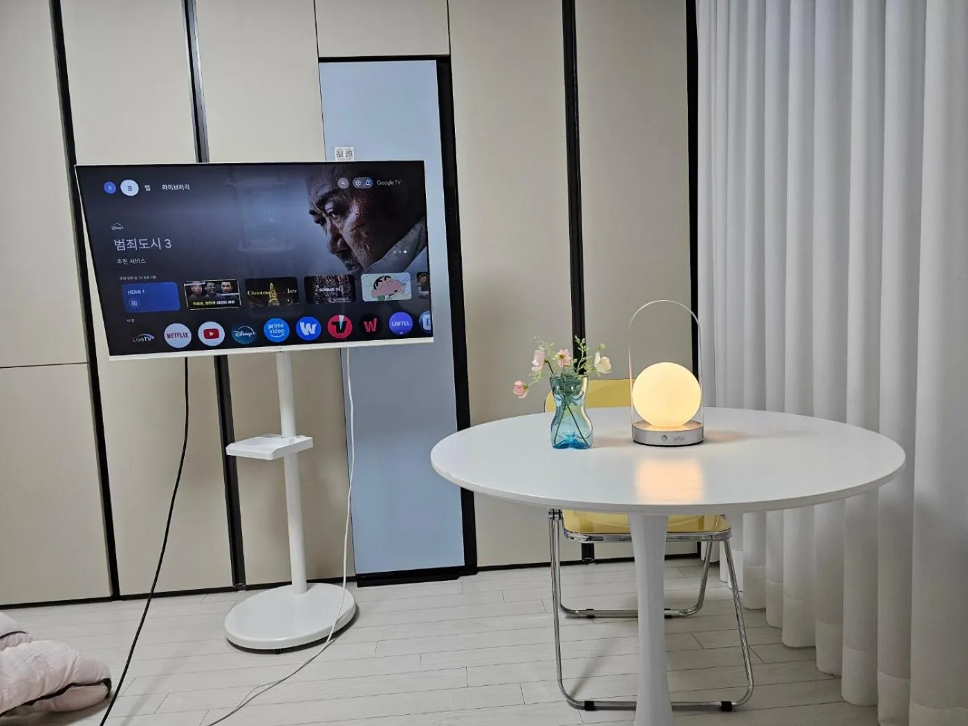 Daegu Business Star BnB