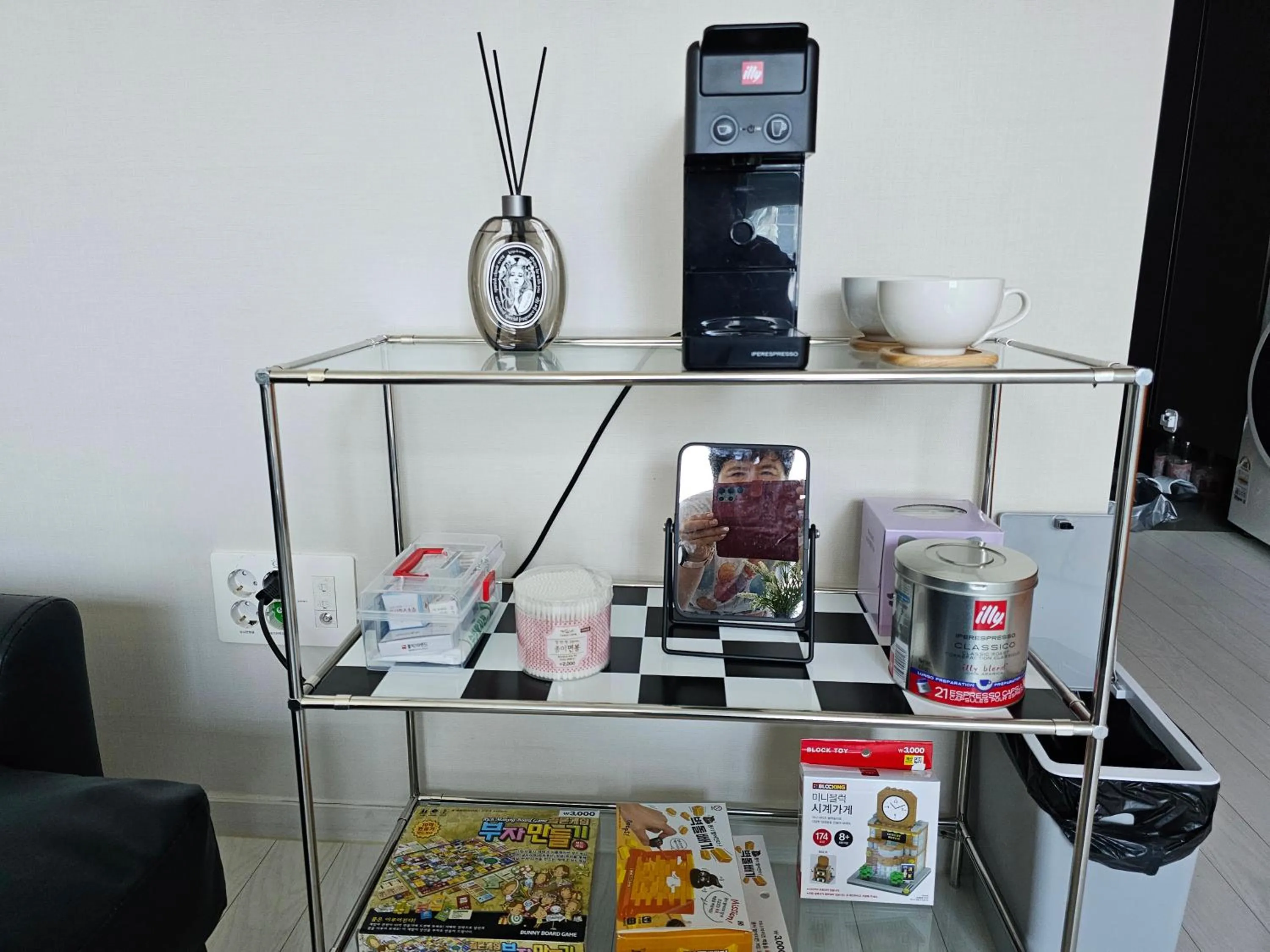 Daegu Business Star BnB