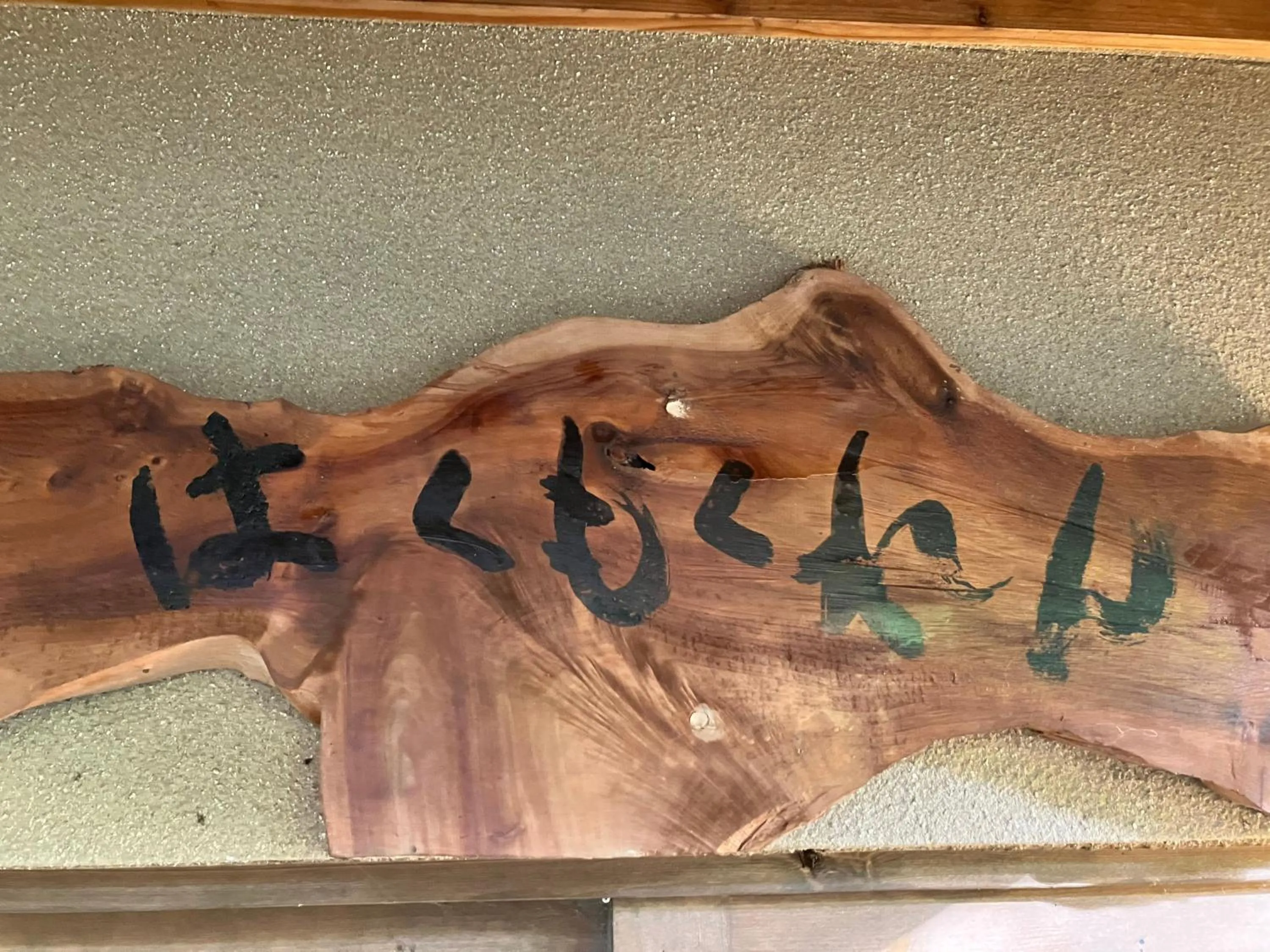 Property building in Yufuin Rakuyu