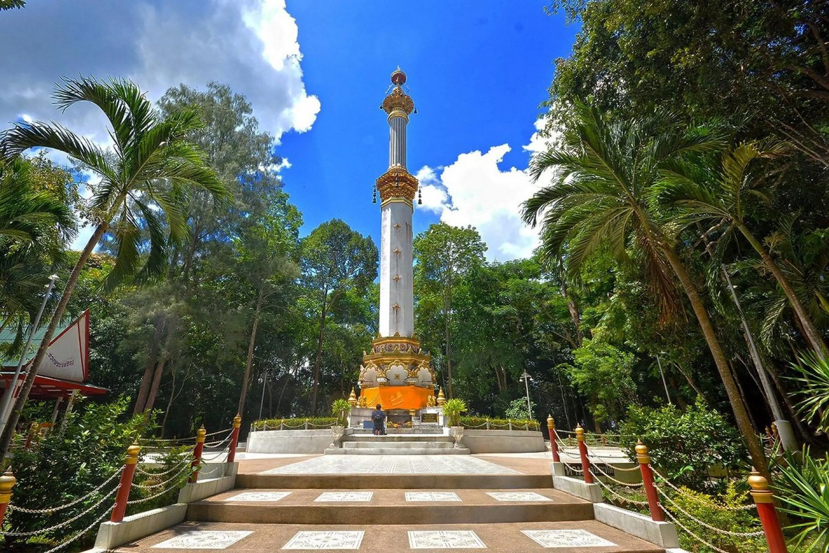 Nearby landmark in Paragon Hometel