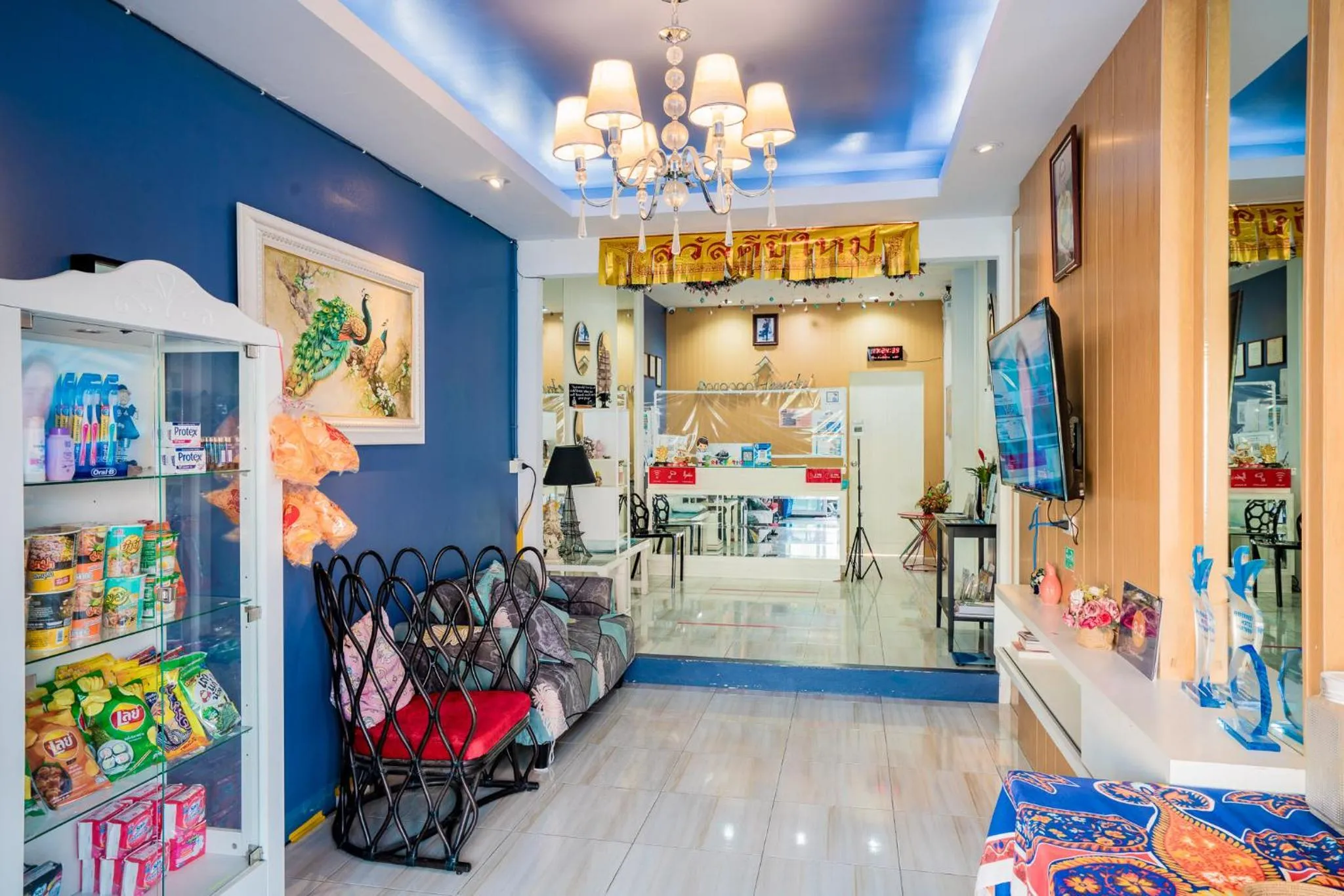 Lobby or reception in Paragon Hometel