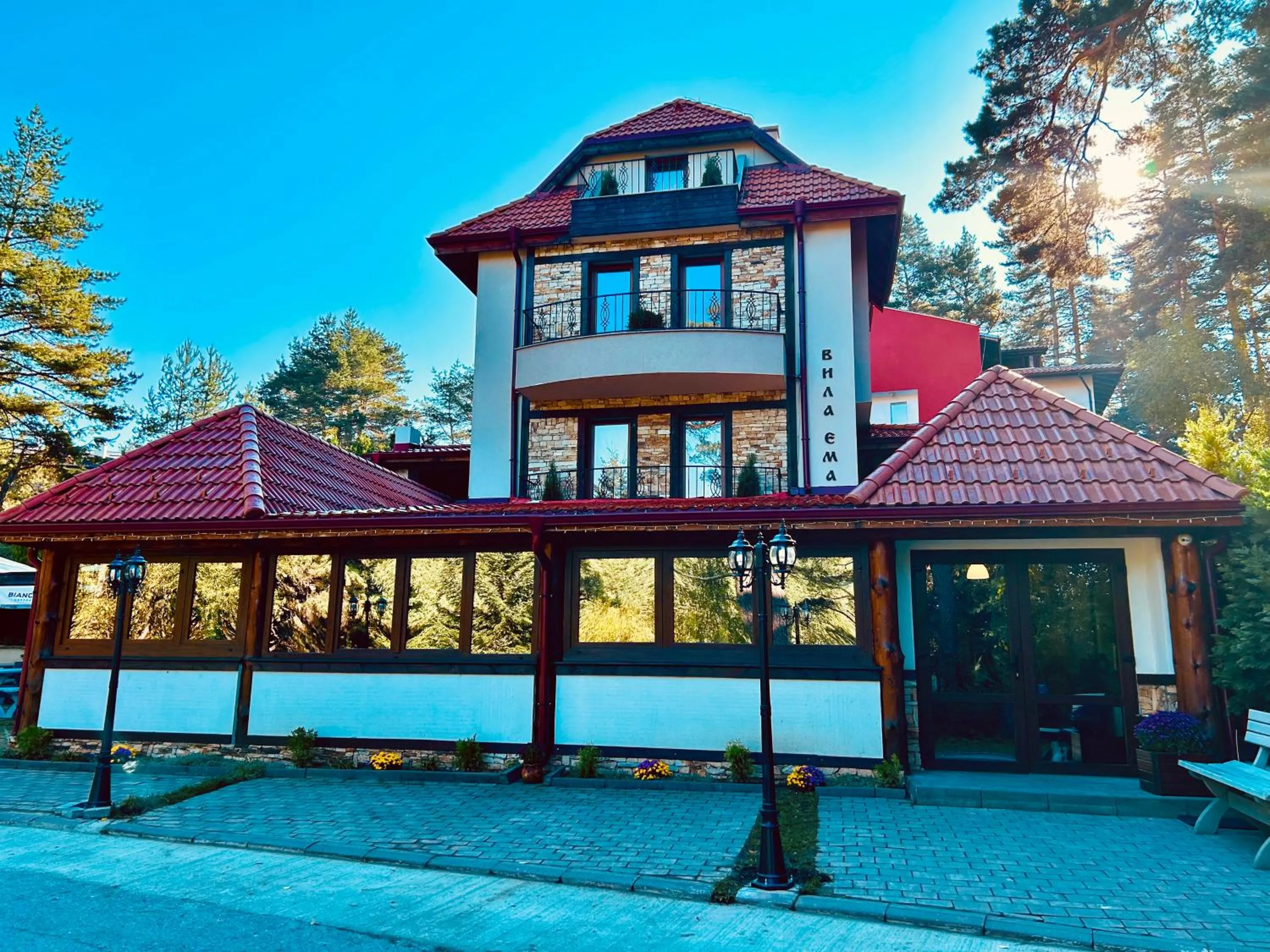 Villa Ema