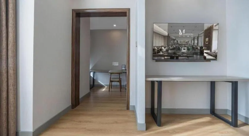 Madison Hotel Weihai Railway Station