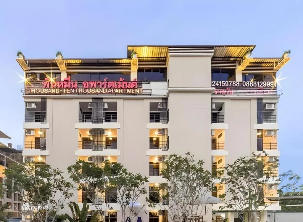 THOUSAND-TEN THOUSAND HOTEL