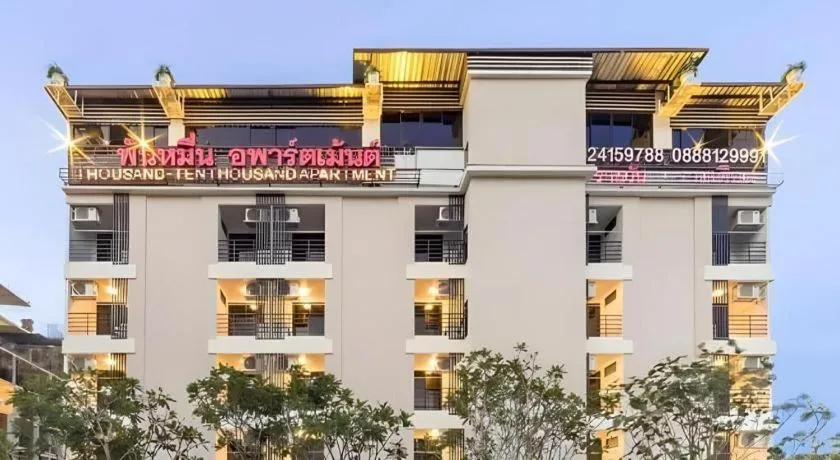 THOUSAND-TEN THOUSAND HOTEL