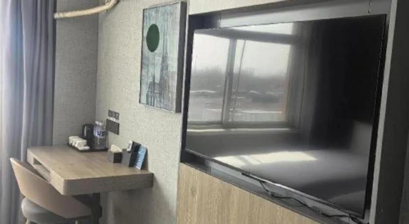 Thank Hotel Shandong Linyii Pingyi County Commerce and Trade City