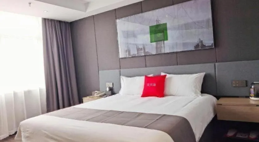 Bed in Thank Hotel Shandong Linyii Pingyi County Commerce and Trade City