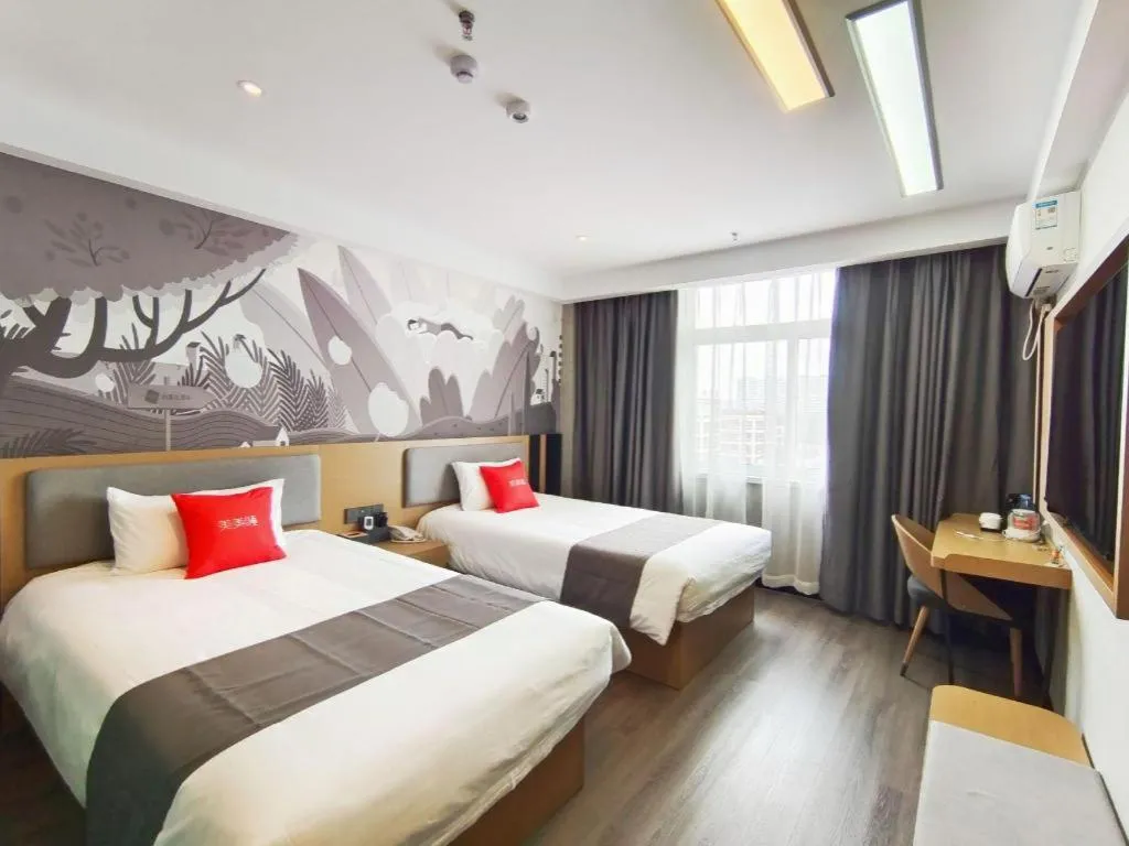 Bed in Thank Hotel Shandong Linyii Pingyi County Commerce and Trade City
