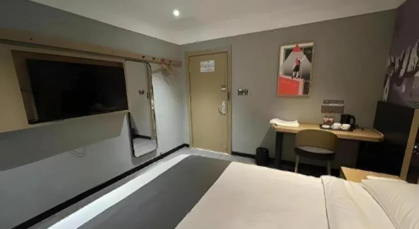 Bed in Thank Hotel Shandong Linyii Pingyi County Commerce and Trade City