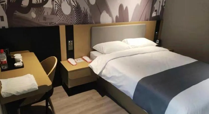 Bed in Thank Hotel Shandong Linyii Pingyi County Commerce and Trade City