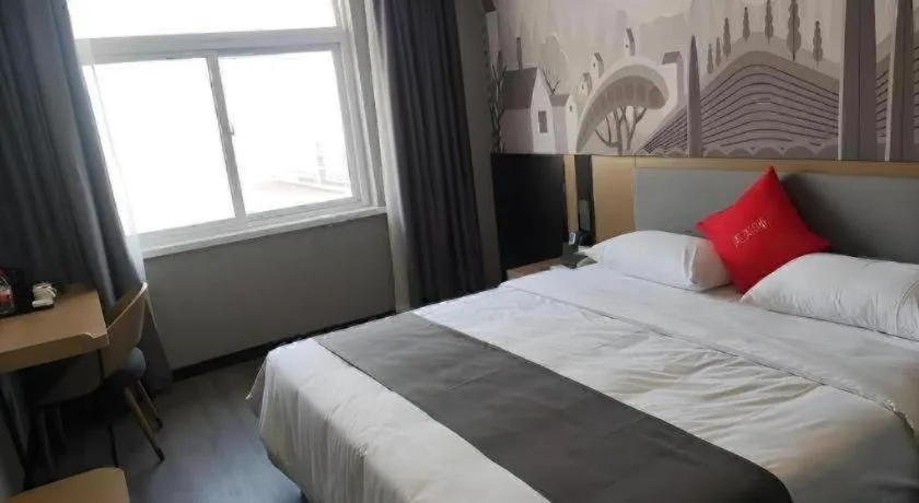 Bed in Thank Hotel Shandong Linyii Pingyi County Commerce and Trade City