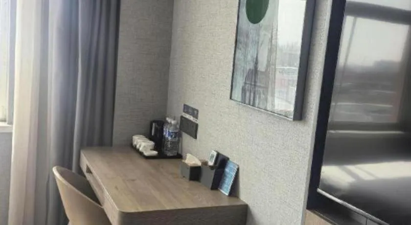 Thank Hotel Shandong Linyii Pingyi County Commerce and Trade City