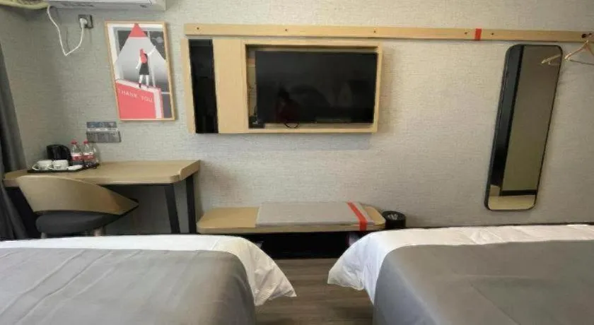 Bed in Thank Hotel Shandong Linyii Pingyi County Commerce and Trade City