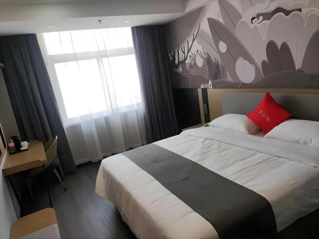 Bed in Thank Hotel Shandong Linyii Pingyi County Commerce and Trade City