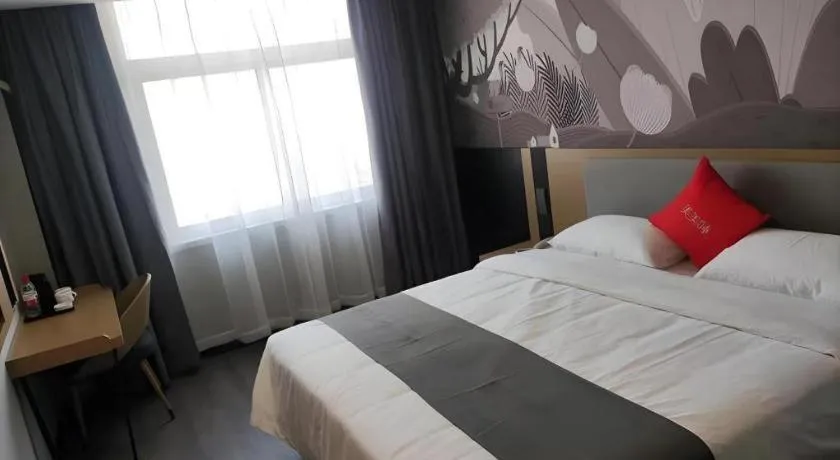 Bed in Thank Hotel Shandong Linyii Pingyi County Commerce and Trade City