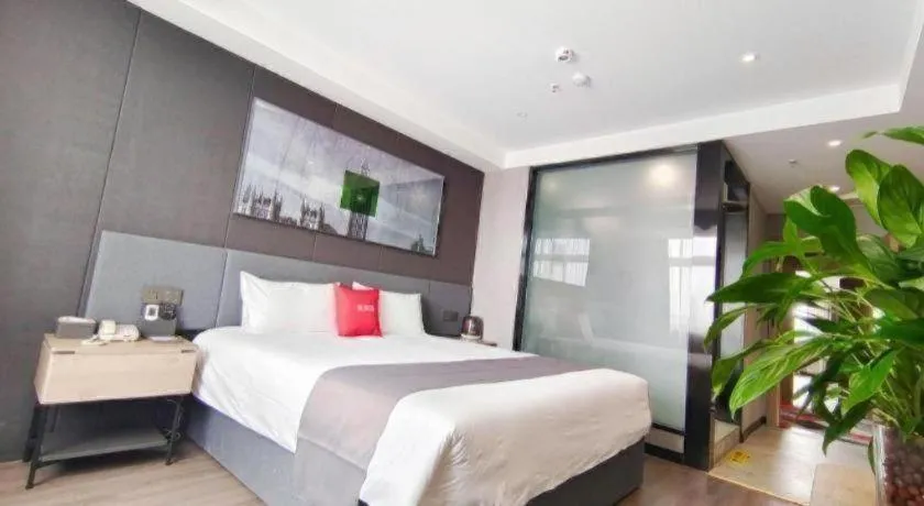 Bed in Thank Hotel Shandong Linyii Pingyi County Commerce and Trade City