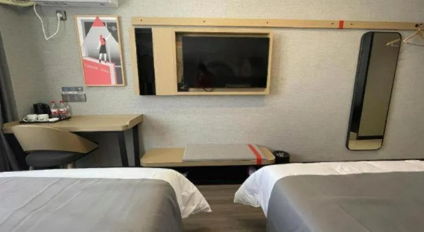 Bed in Thank Hotel Shandong Linyii Pingyi County Commerce and Trade City