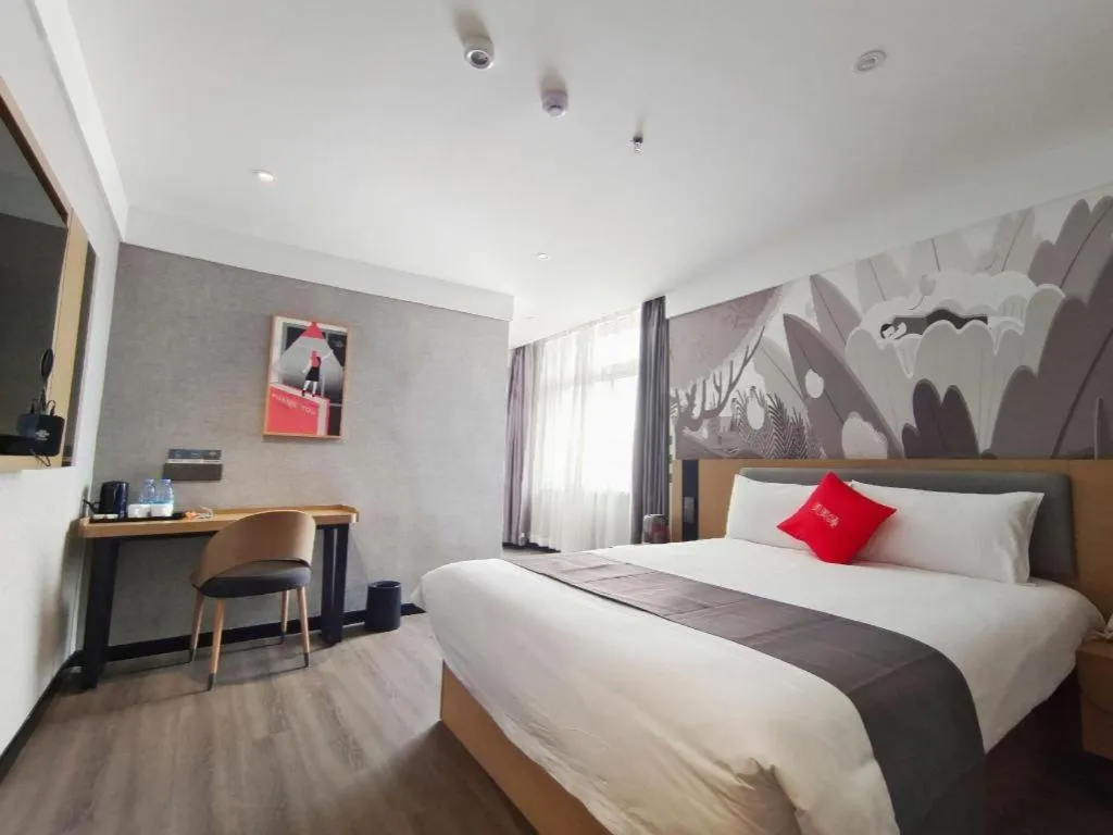 Bed in Thank Hotel Shandong Linyii Pingyi County Commerce and Trade City