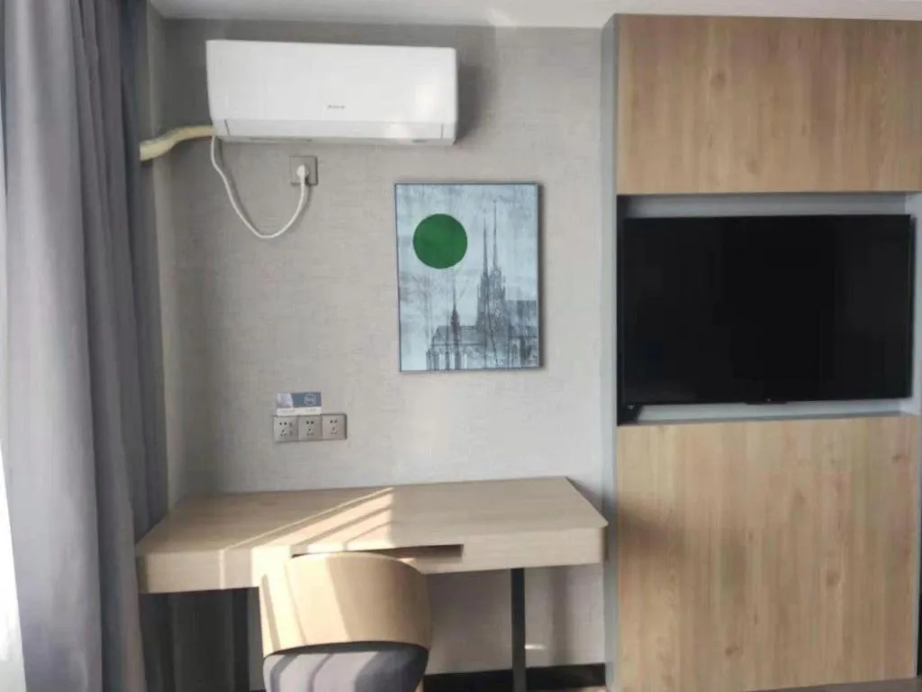 Thank Hotel Shandong Linyii Pingyi County Commerce and Trade City