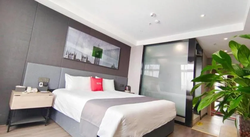 Bed in Thank Hotel Shandong Linyii Pingyi County Commerce and Trade City