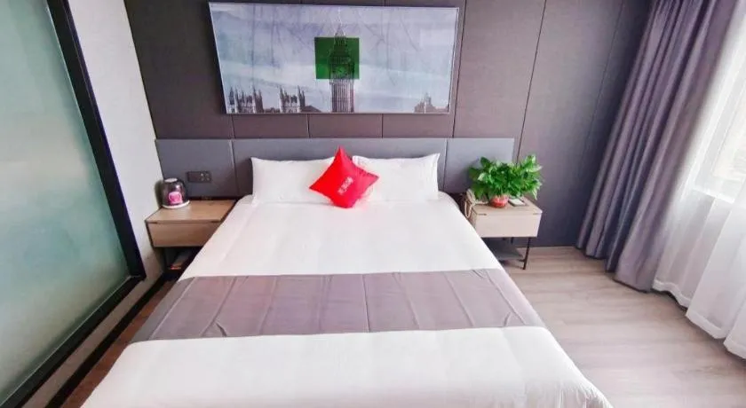 Bed in Thank Hotel Shandong Linyii Pingyi County Commerce and Trade City