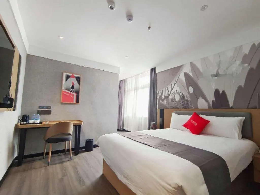 Bed in Thank Hotel Shandong Linyii Pingyi County Commerce and Trade City