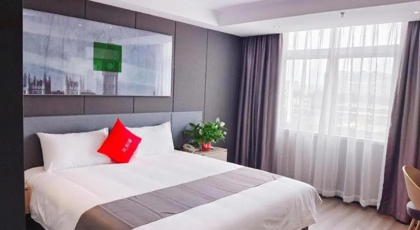 Bed in Thank Hotel Shandong Linyii Pingyi County Commerce and Trade City